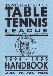 1994/1995 handbook