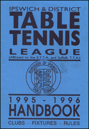 1995/1996 handbook